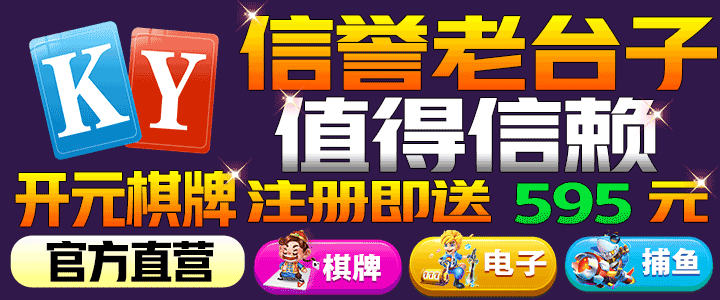 伊在人香蕉99久久·国产91